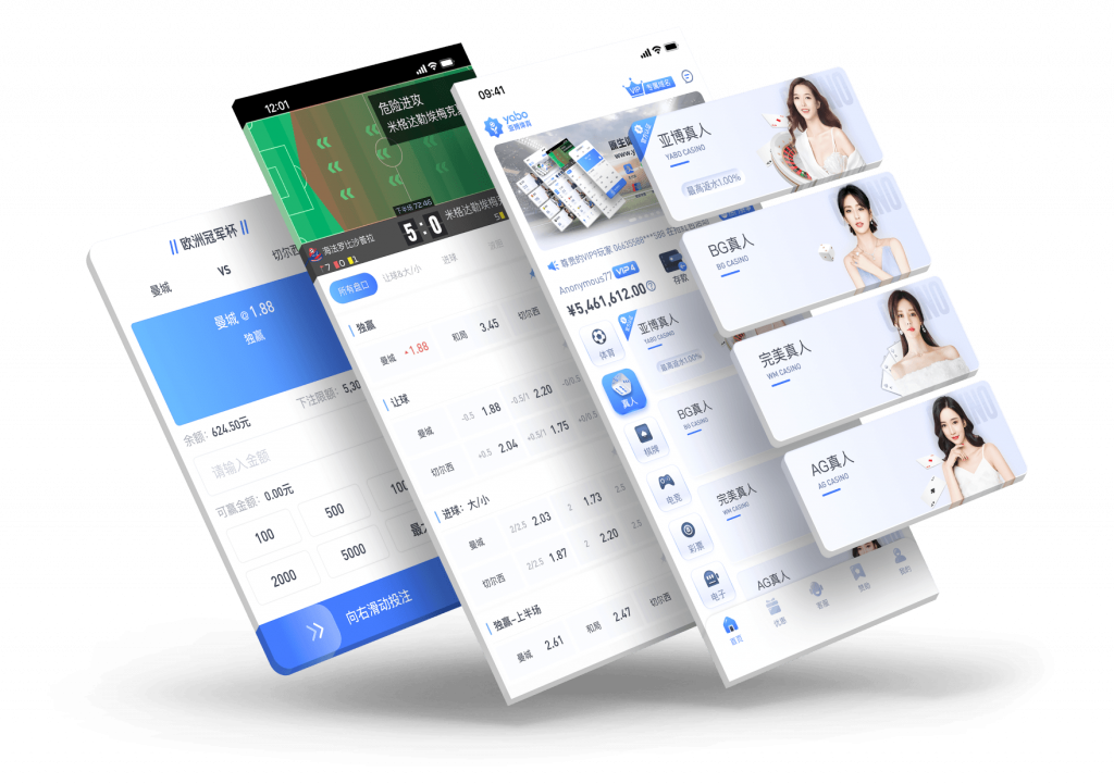 AYX体育 15 亞博体育