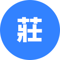 AYX百家AYX真人娱乐|視訊真人 26 百家樂-莊