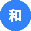 AYX百家AYX真人娱乐|視訊真人 28 百家樂-和